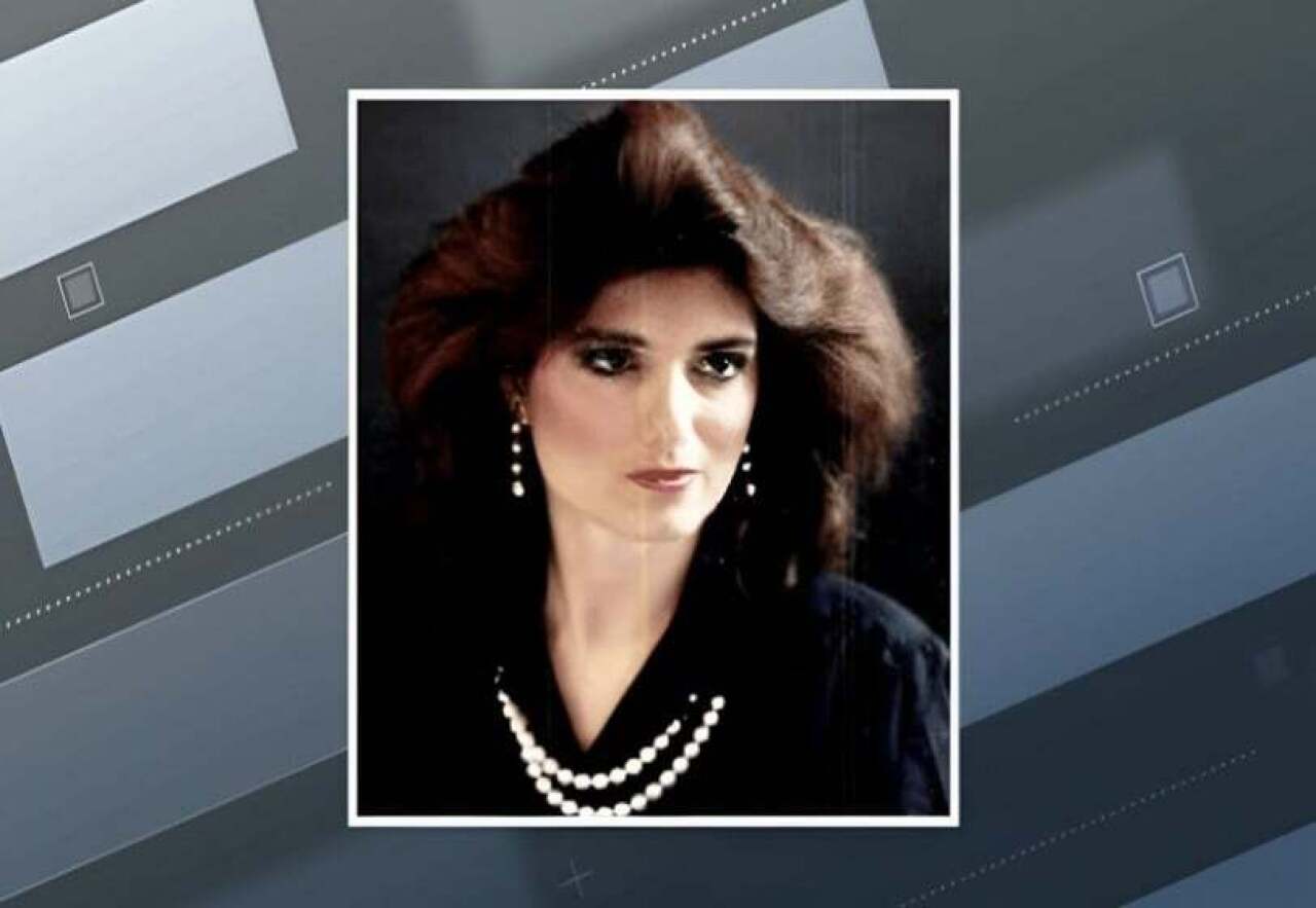 [IMAGE] DNA used to create image of suspect in 1988 Mahoning County cold case murder